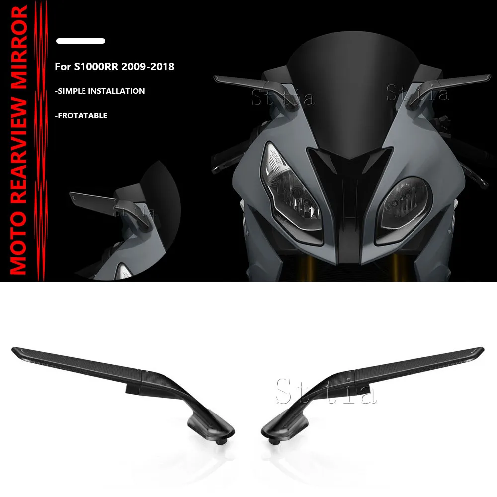 For BMW S1000RR S1000 RR s1000rr 2009-2018 Motorcycle Mirror Modified Wind Wing Adjustable Rotating Rearview Mirror