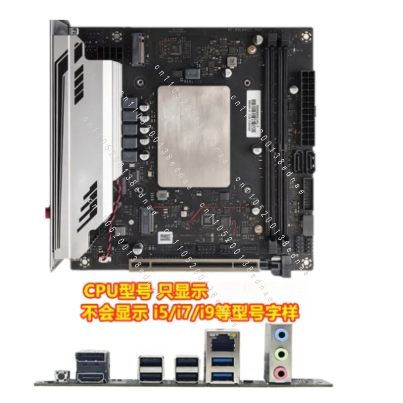13th generation magic change i9-13900HK 12th generation i7-12700HK D4 board U set, support overclocking