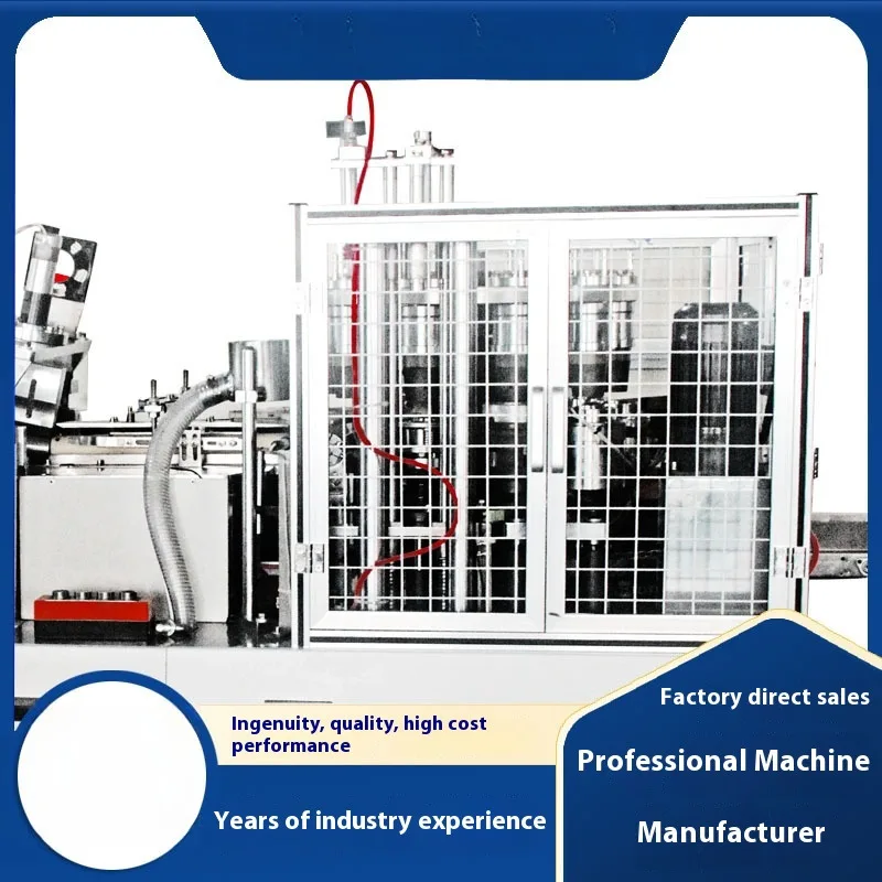 Fully Automatic Ten Mold Machine, Disposable Office And Commercial Tea Beverage Single/Double PE Paper Cup Forming Machine