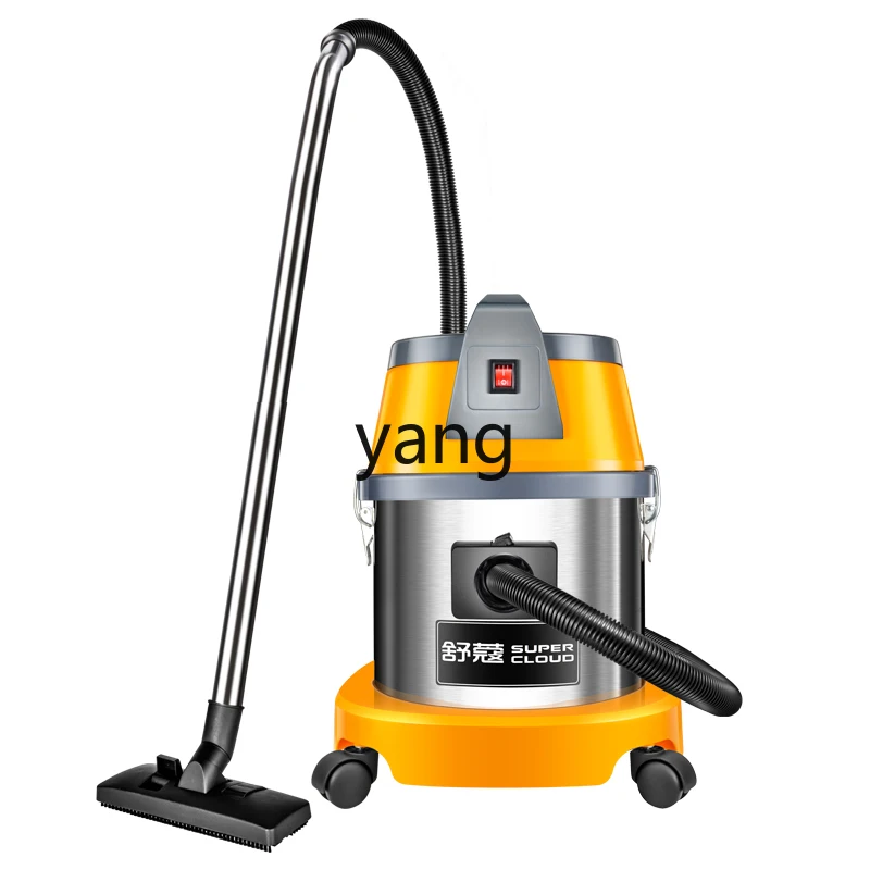 

Yjq beauty seam special strong high-power decoration wasteland cleaning vacuum cleaner household suction machine