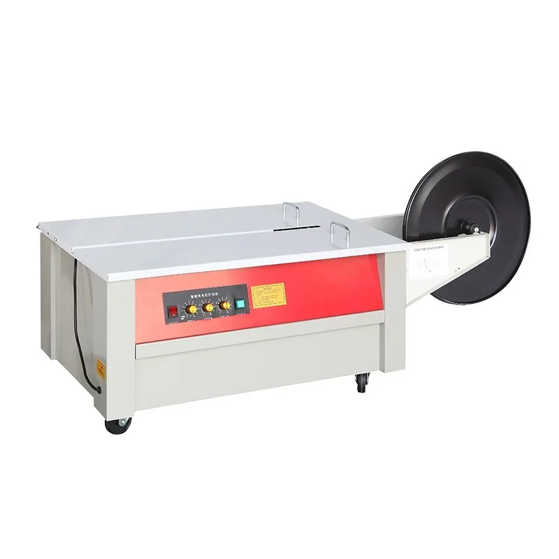 

Intelligent high and low table single and double motor baler, semi-automatic fully automatic PP plastic belt, hot melt carton