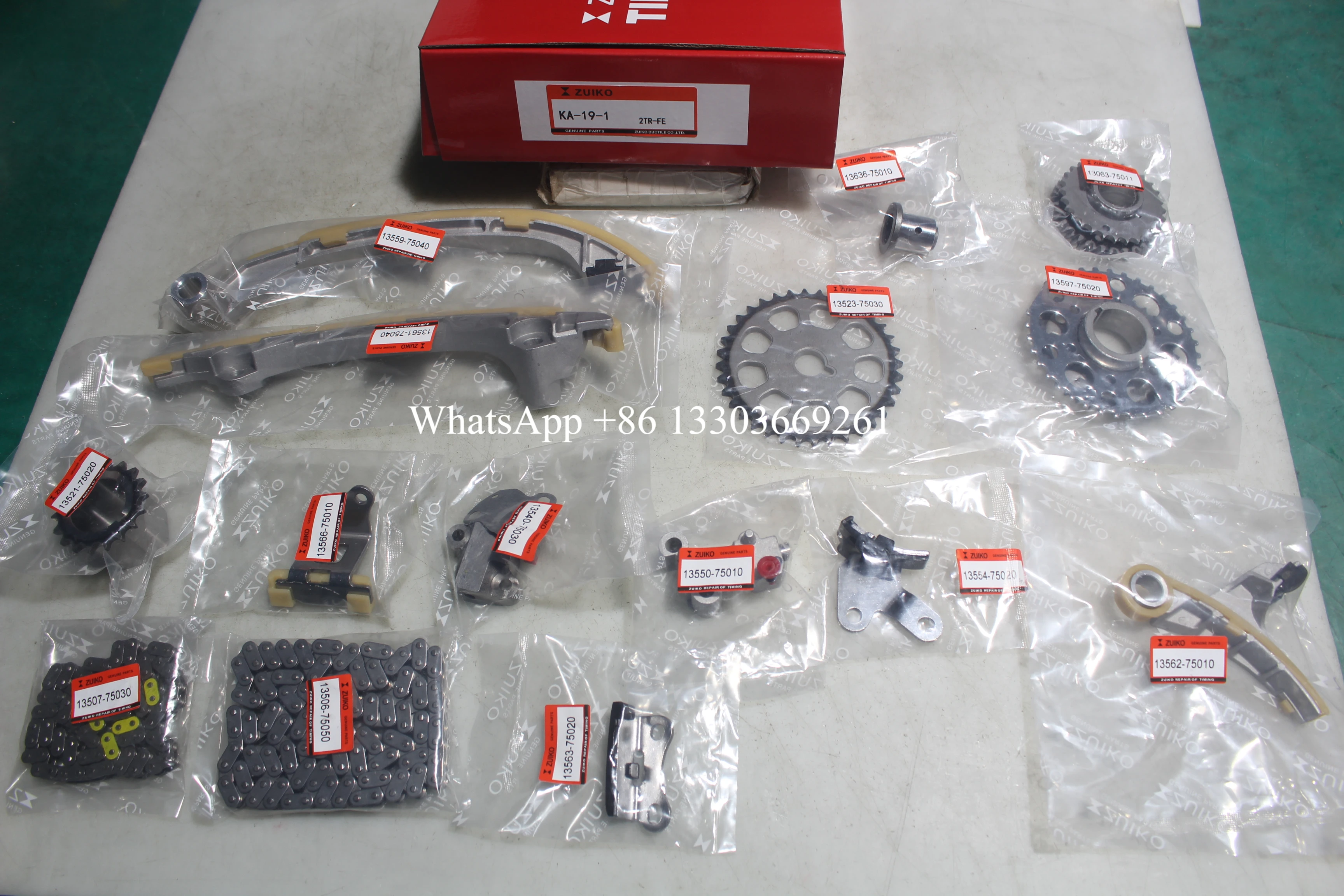 2TR-FE Timing Chain… - image