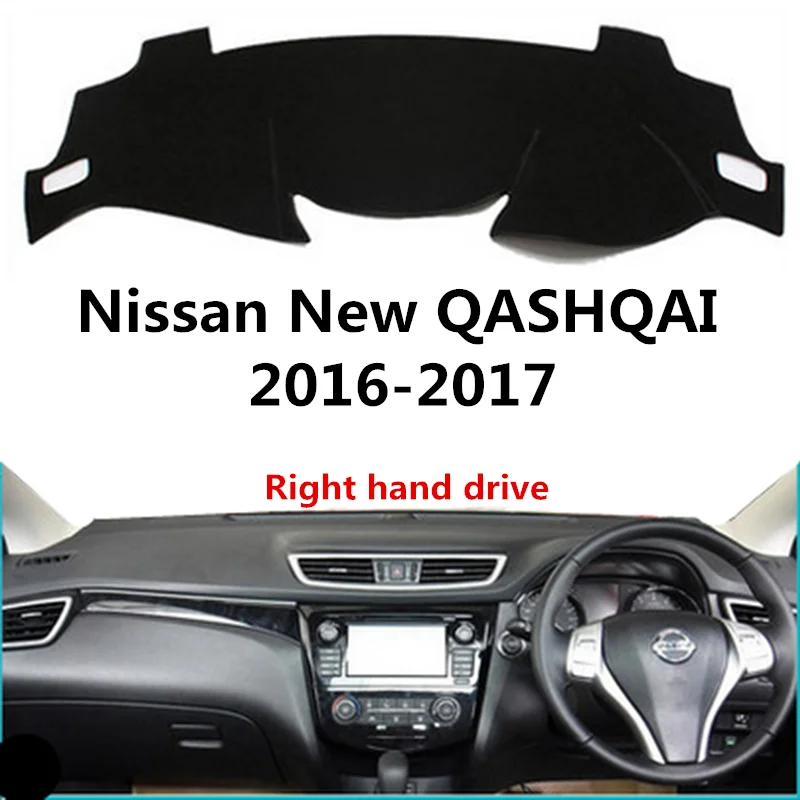 

use for Nissan New QASHQAI 2016-2017 Right hand drive Dashboard Cover Dash Pad Dash Mat Carpet ANti-UV NON-Slip