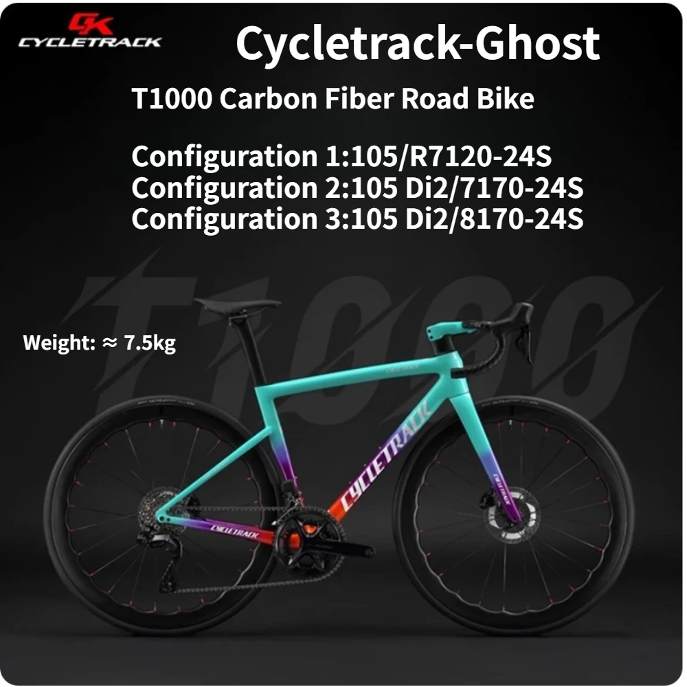 

CYCLETRACK Ghost all carbon fiber road bicycle hydraulic disc brake 105/D12-R7170/R8170-24S wireless electronic transmission
