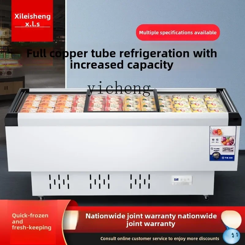 ZS  display cabinet commercial large-capacity refrigerated and frozen dual-purpose transparent glass horizontal island cabinet