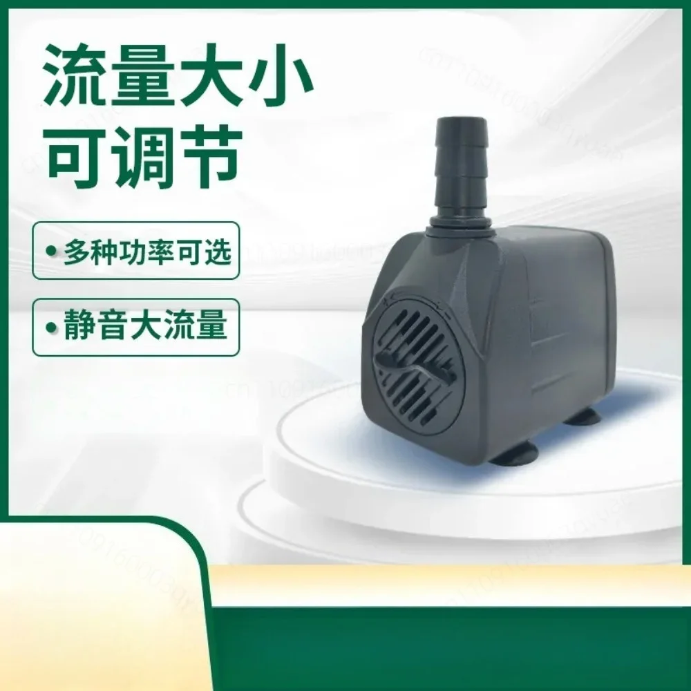 for Rockery bonsai fish tank water pump fountain pool circulation small fish pond pumping pump running water silent filter