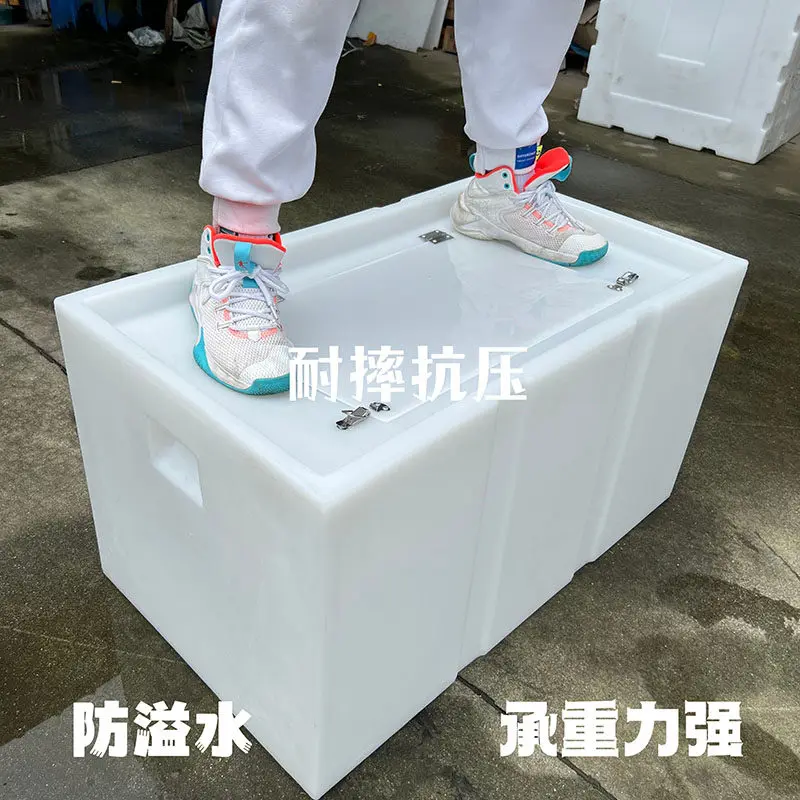 Car live box Thickened trolley trunk Sealed special box Flip trapped barrel fish fishing