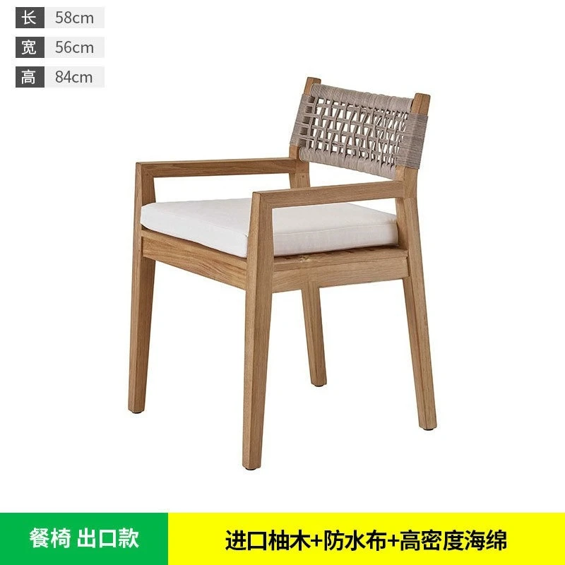 Outdoor tables and chairs courtyard villa solid wood long table, open-air teak outdoor preservative garden balcony leisure