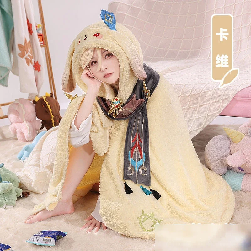 Genshin Impact Cosplay Cloak Blanket Zhongli Hutao Kaeya Wanderer Hoodie Cape Warm Fleece Pajamas Unisex Homewear Sleepwear