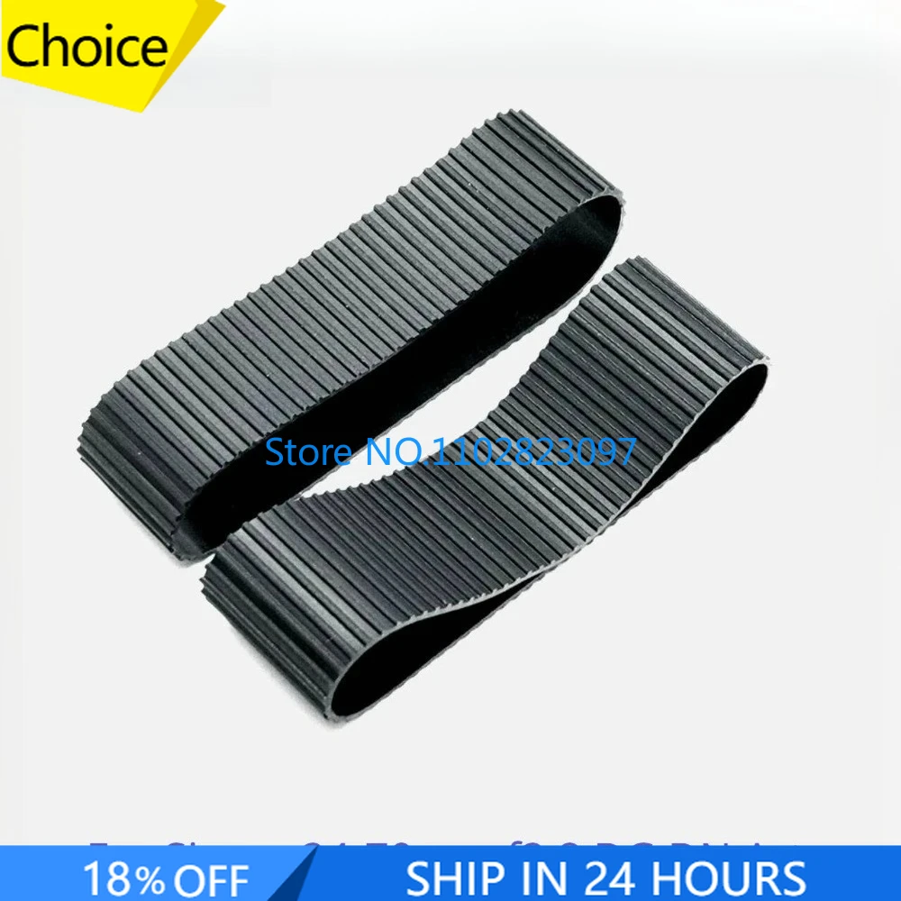 NEW for Sigma 24-70mm F2.8 DG DN Art（For Sony E）24-70 mm LENS Zoom + Focus Grip Rubber Ring Camera Repair Part