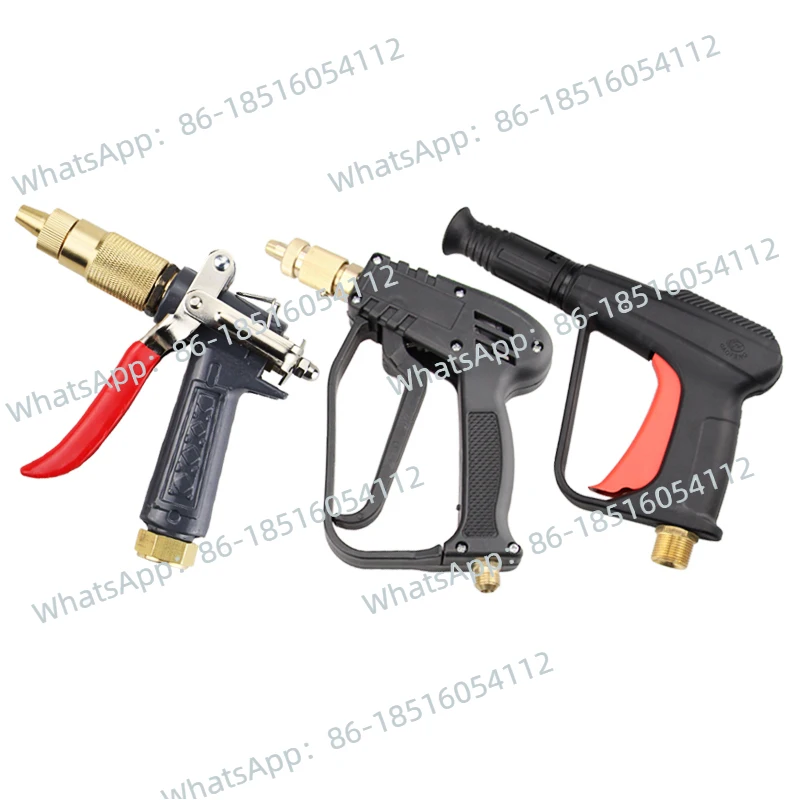 

High Pressure Washer Spray Gun Head 380 Household Car Wash Gun Head 550/580 Car Wash Machine