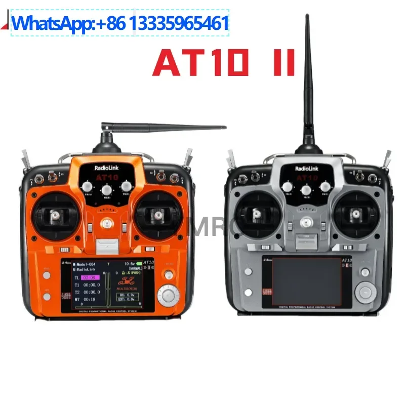 

Модель самолета Ledi AT10II, дистанционное управление, расстояние 4 км, 12-канальный дрон, пересекающий автомобиль с неподвижным крылом и корабельная машина