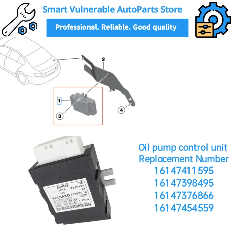 

16147411595/16147398495/16147454559/7376866 Fuel Injection Control Module Oil pump control unit For BMW M3 M4 M5 M6 X6 X5