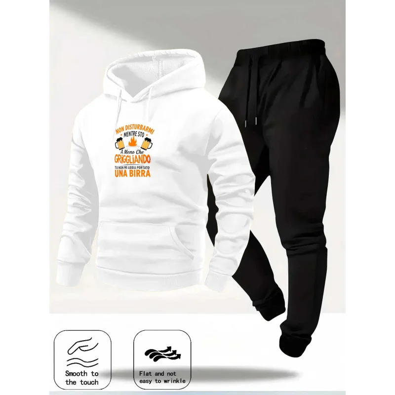 مجموعة هوديي رمادية بنمط مطبوع ونص لا يزعجني لشرب البيرة