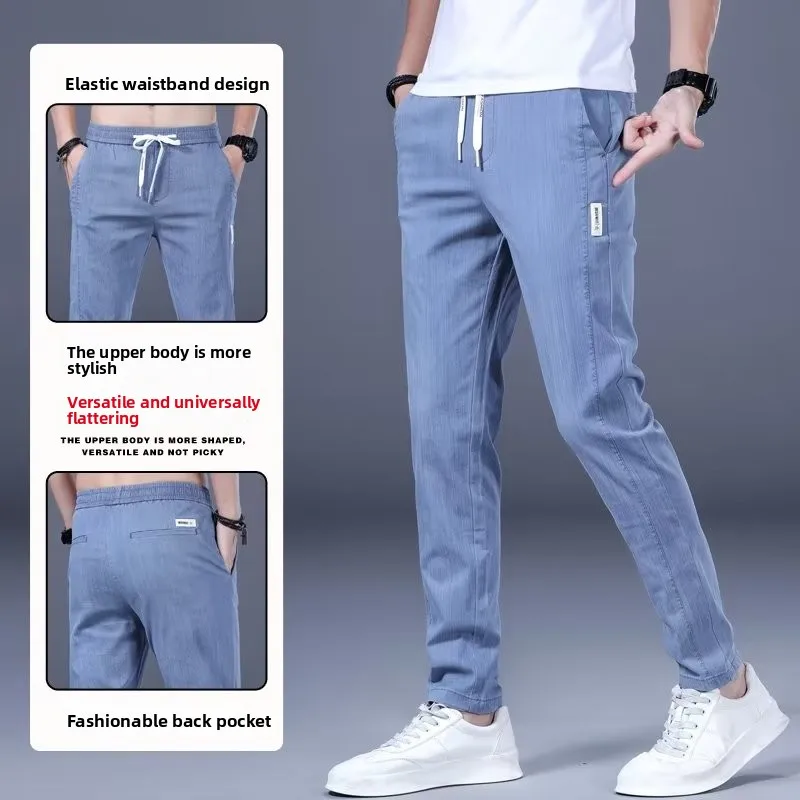 

Trendy Summer Wearable Ice Silk Straight Leg Jeans for Men Elastic Waist Thin Dstring Work Trousers Youth Faion Long Pants