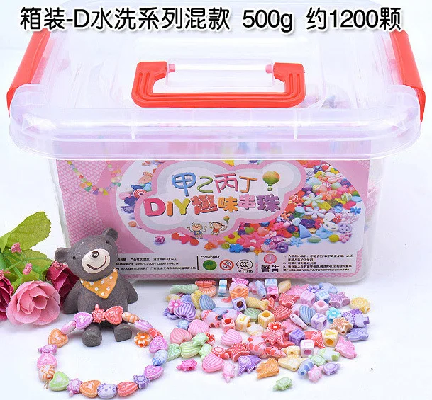 1000Pcs DIY Beads Toys with Storage Box for Children Handmade Creative Girl Bracelet Jewelry Making Toys Educational Gifts