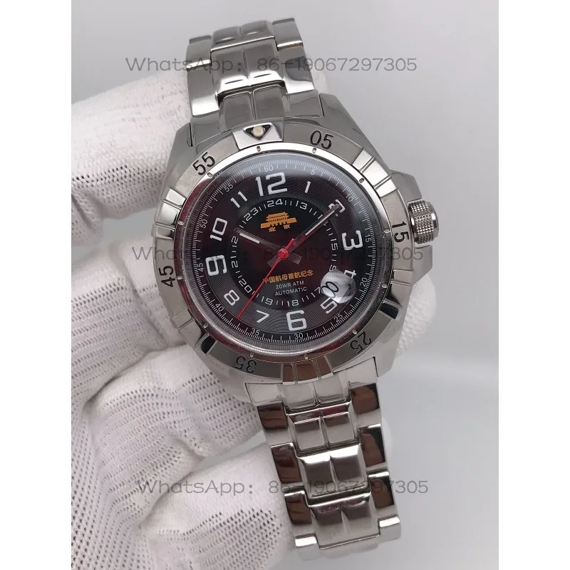 Stainless Steel Fully Automatic Mechanical Men's Watch