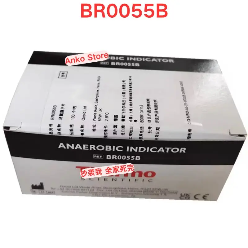 Brand-new  OXOID Anaerobic Indicator Oxygen Indicator Anaerobic Indicator Strip BR0055B