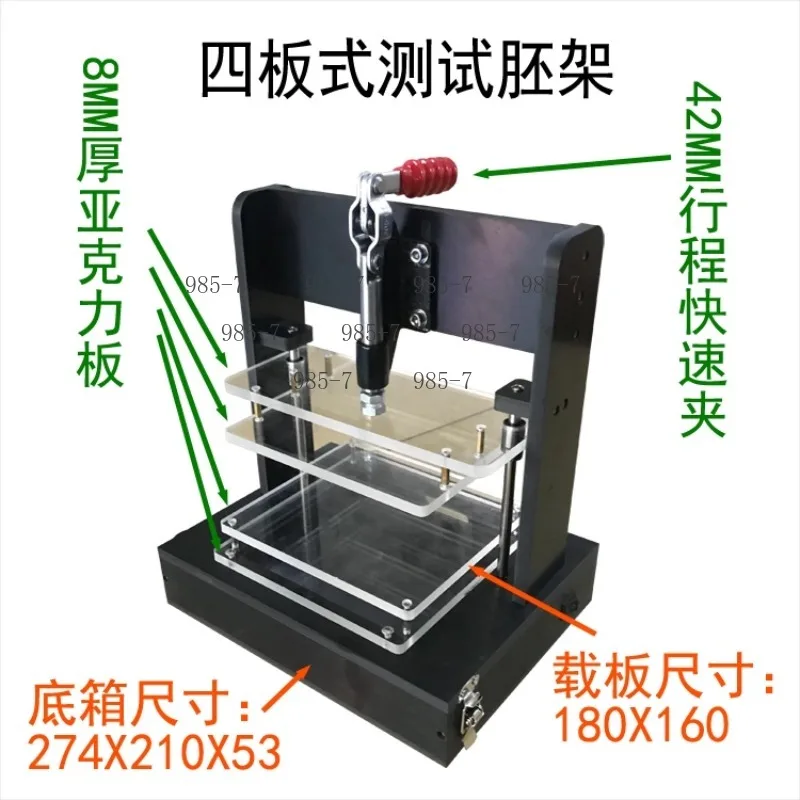 180x160MM PCB Universal Test Stand, 4 Acrylic Board PCBA Test Jig, DIY Circuit Board Fixture & Rack Embryo Frame