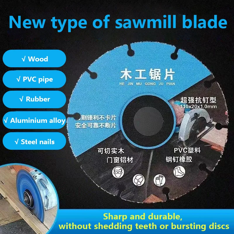 

New Aluminum Alloy Woodworker Saw Blade Multifunctional Cutting Blade Angle Grinder Cutting Machine Saw Blade Wood Cutting Slice