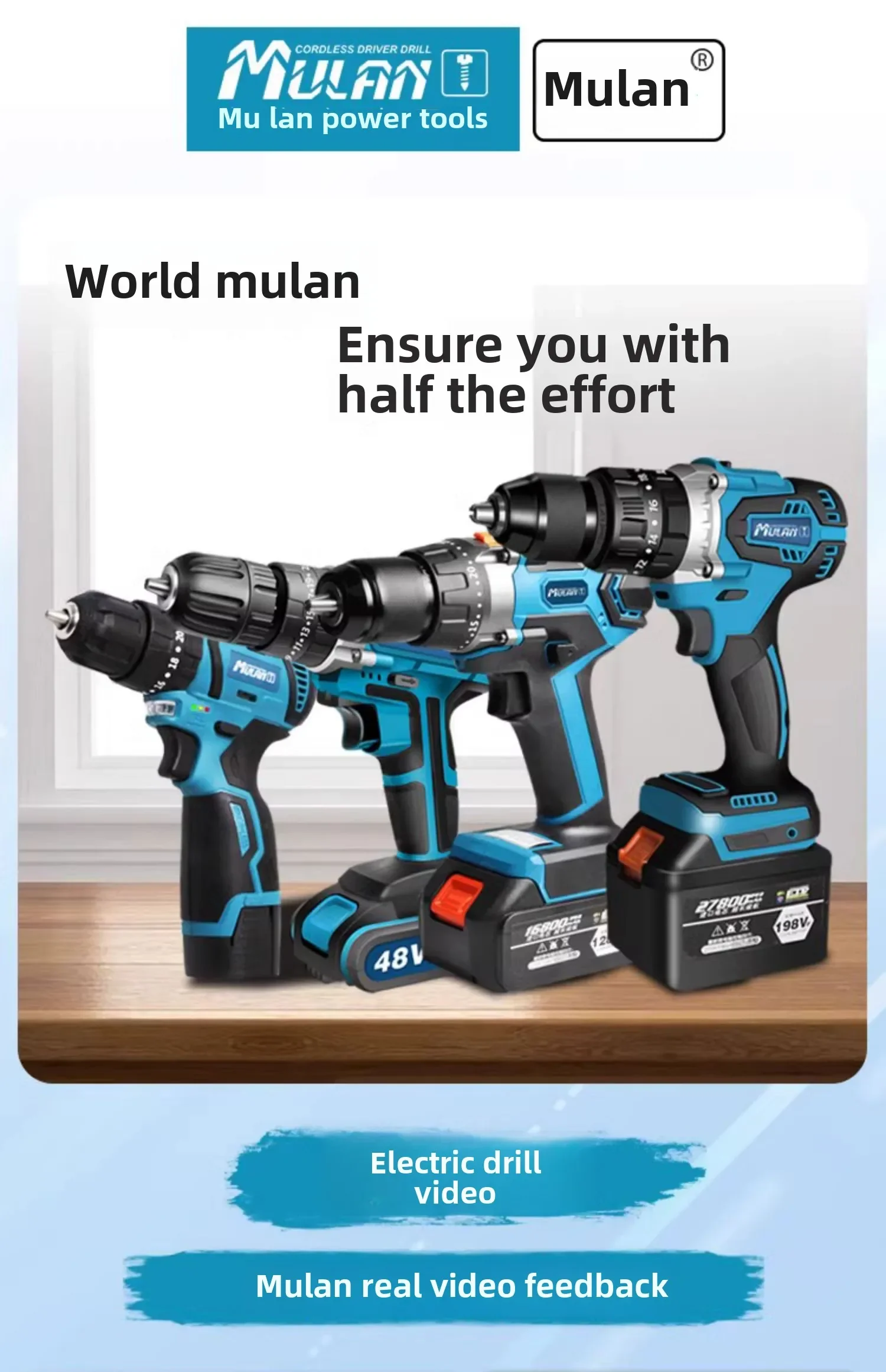 Taladro manual con batería de litio para el hogar.