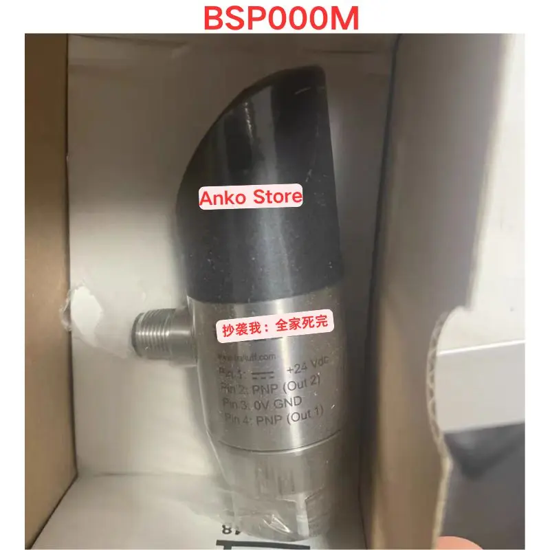 

Совершенно новый датчик давления BSP000M.