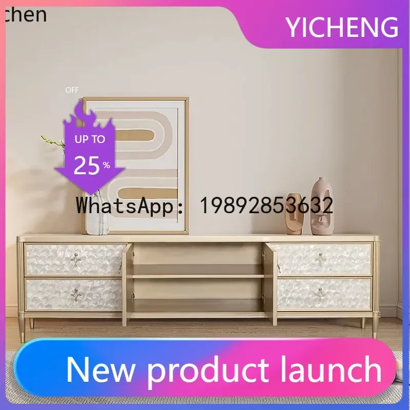 

1 TV cabinet entry living room champagne gold solid wood floor cabinet storage coffee table combination