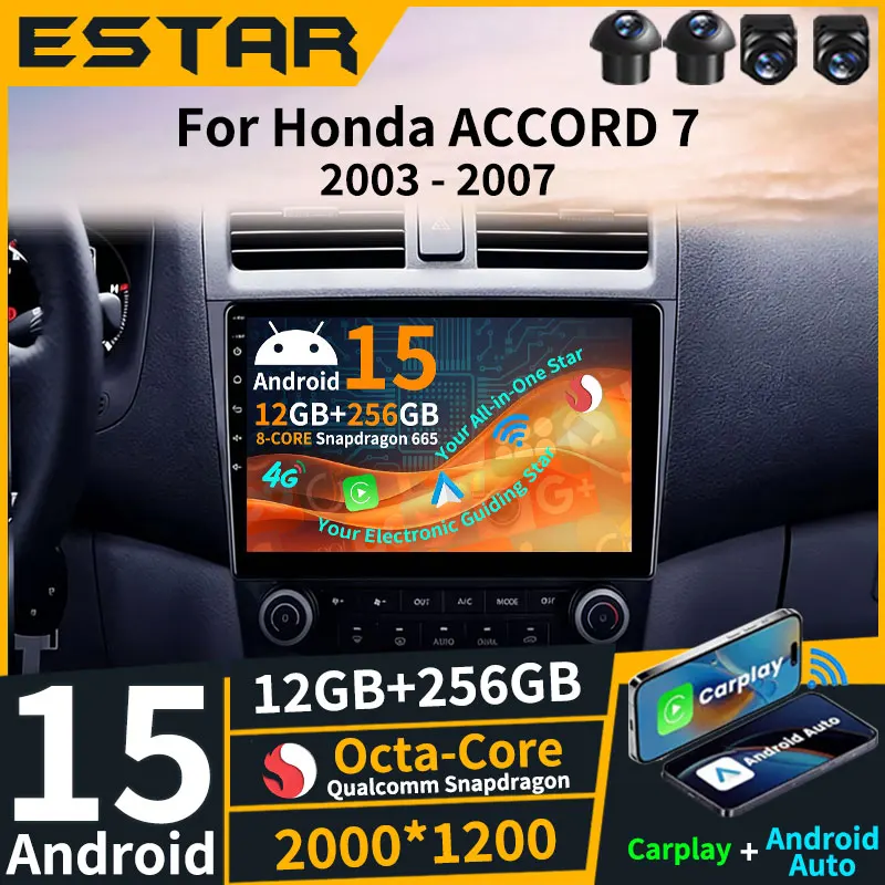 Radio para Auto Android 15 para Honda ACCORD 7 2003-2007, Carplay Inalámbrico, Auto DTS Estéreo, Cámara 360, Pantalla 2K, Octa Core, RDS, BT, 2DIN