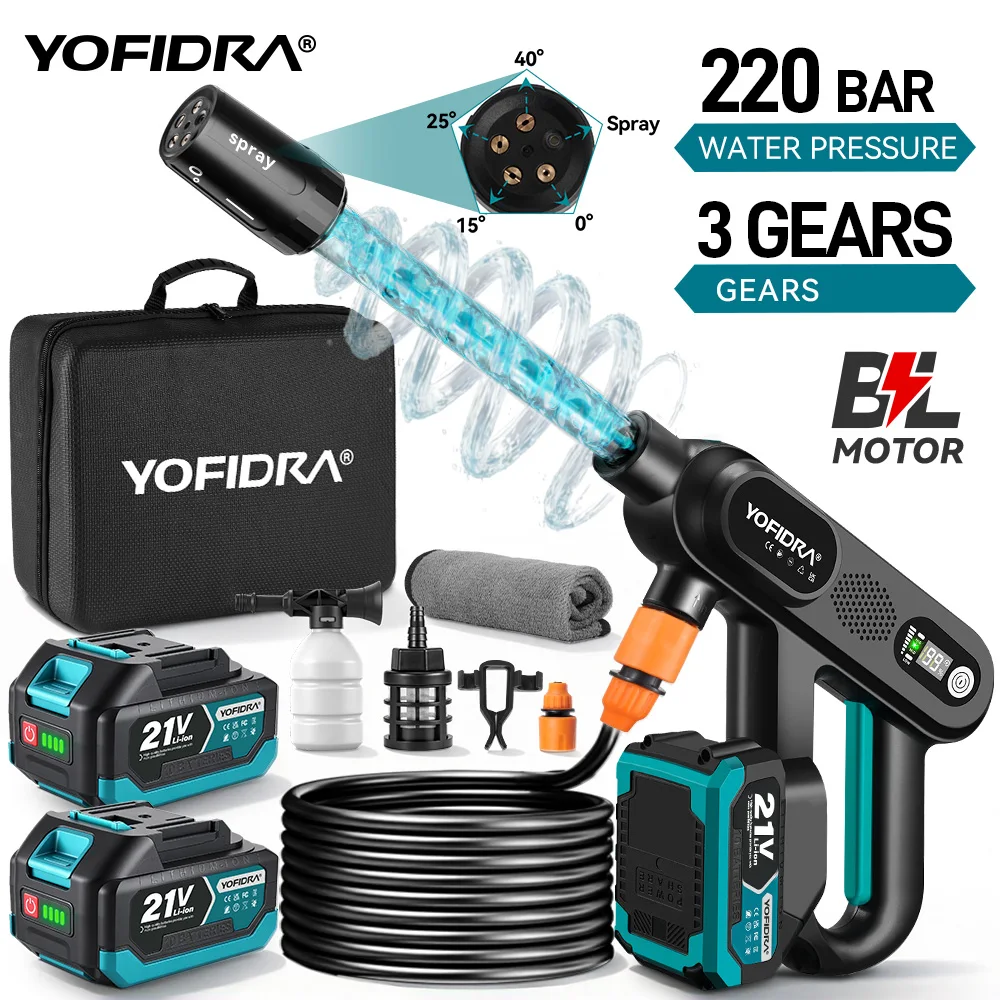 Idropulitrice ad alta pressione YOFIDRA 220Bar senza spazzole, pistola per lavaggio auto a 3 velocità, pistola elettrica per lavaggio a spruzzo compatibile con batteria Makita 21V.