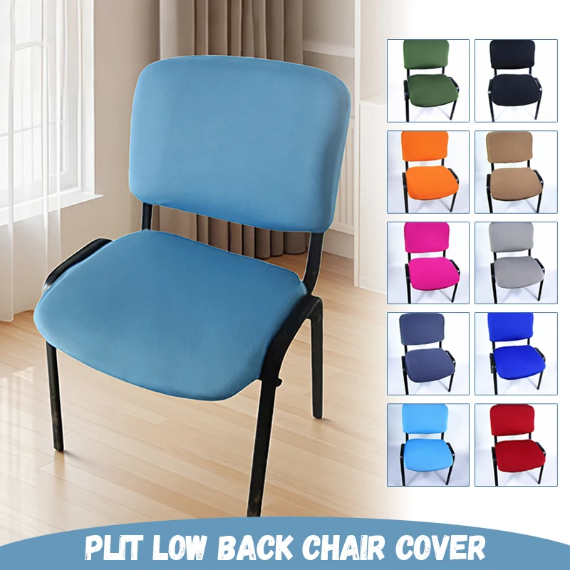 

1 Set Elastic Chair Cover Spandex Seat Cover For Computer Chair Office Cover Dining Chair Seat Case Stretch Slipcover Protector