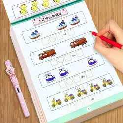 64 Pages Children Addition and Subtraction Book Learning Mathematics Textbook Handwritten Arithmetic Exercise Books for Kid 2-5