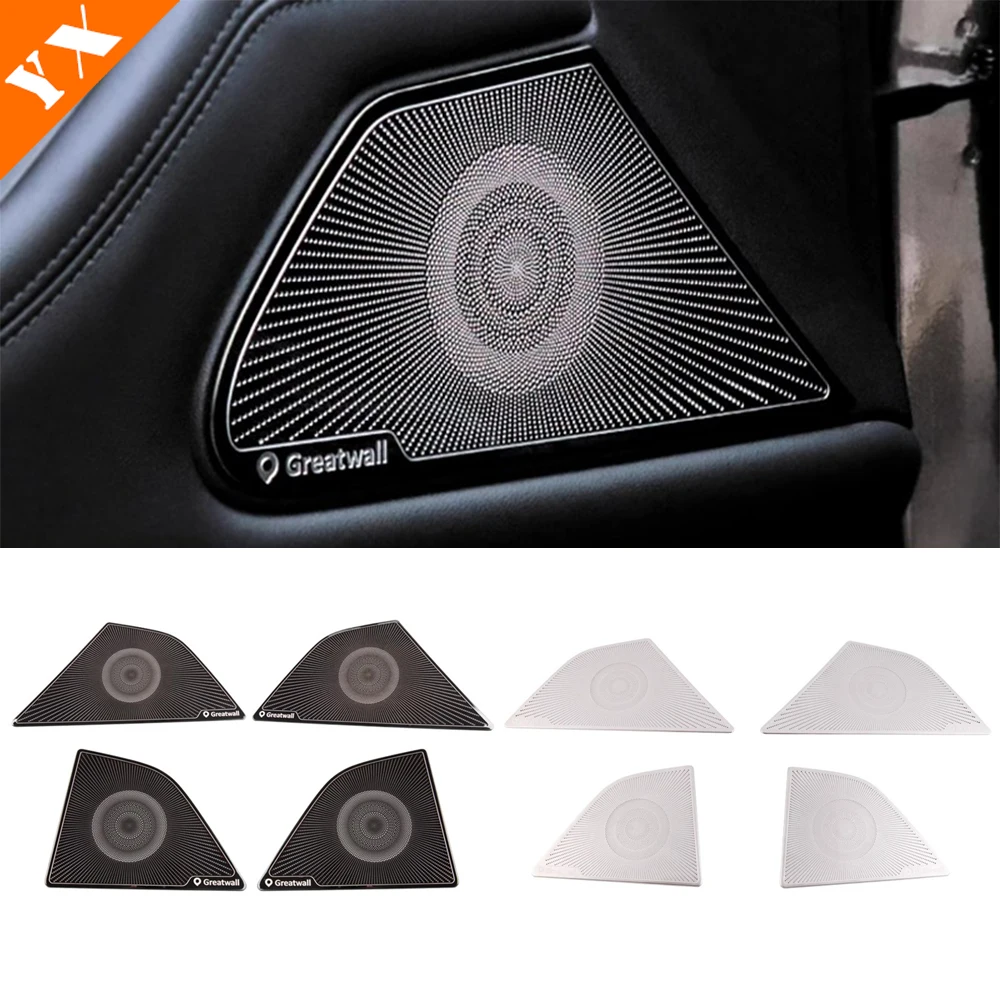 

For poer great wall 2024 poer 2025 accessories Car Door Horn Cover,Horn Cover Decorative Protective Cover,A-Pillar Horn Cover