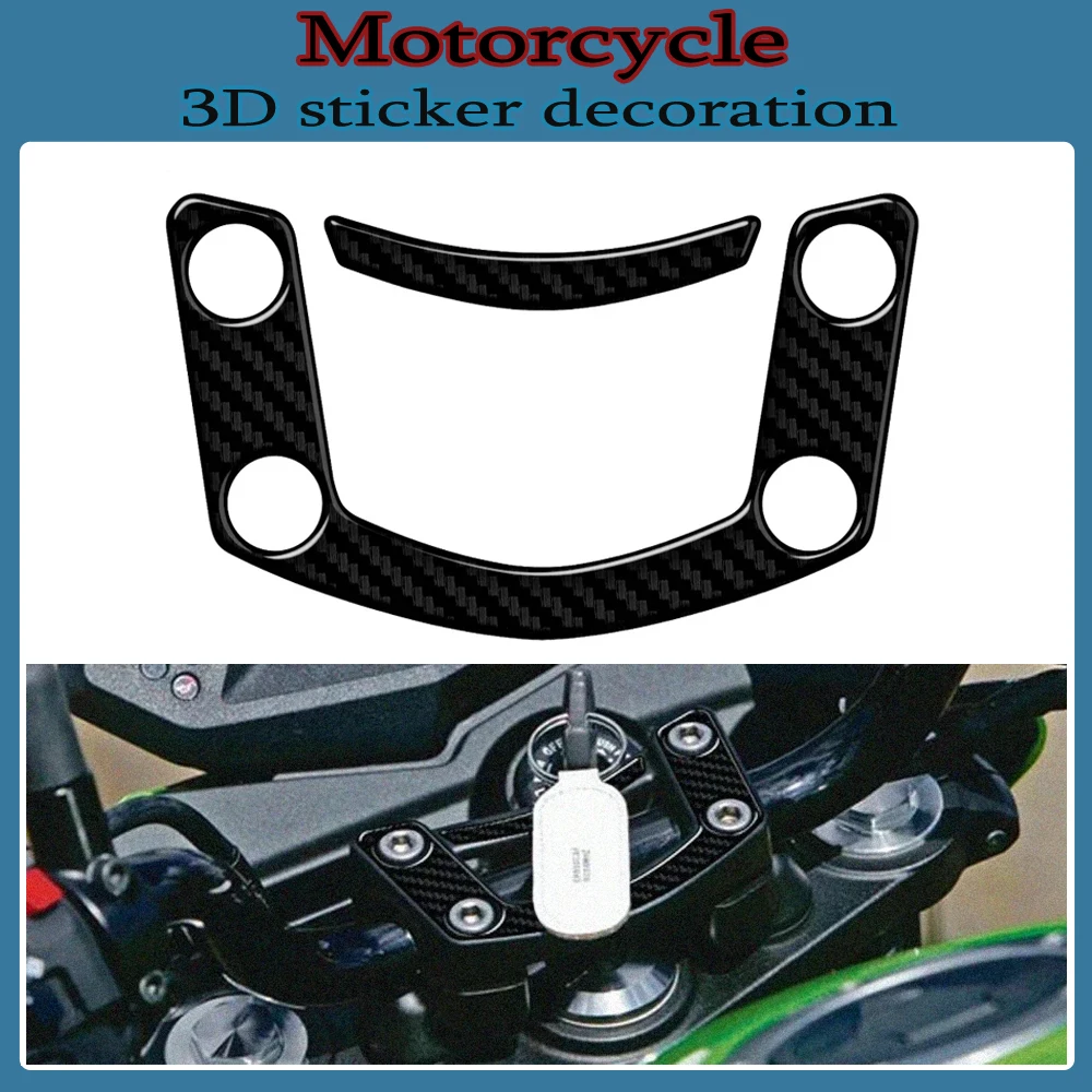 

Карбоновая наклейка для мотоциклетной Yoke Defender для Kawasaki ER6N 2009-2011 и ER6F 2009-2016, наклейка на переднюю вилку мотоцикла