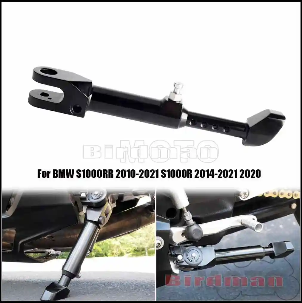 

For BMW S1000RR S1000 RR 2010-2021 S1000R 2014-2021 Motorcycle Custom Side Stand Adjustable 5.5"-7" Lowered Kickstand Aluminum