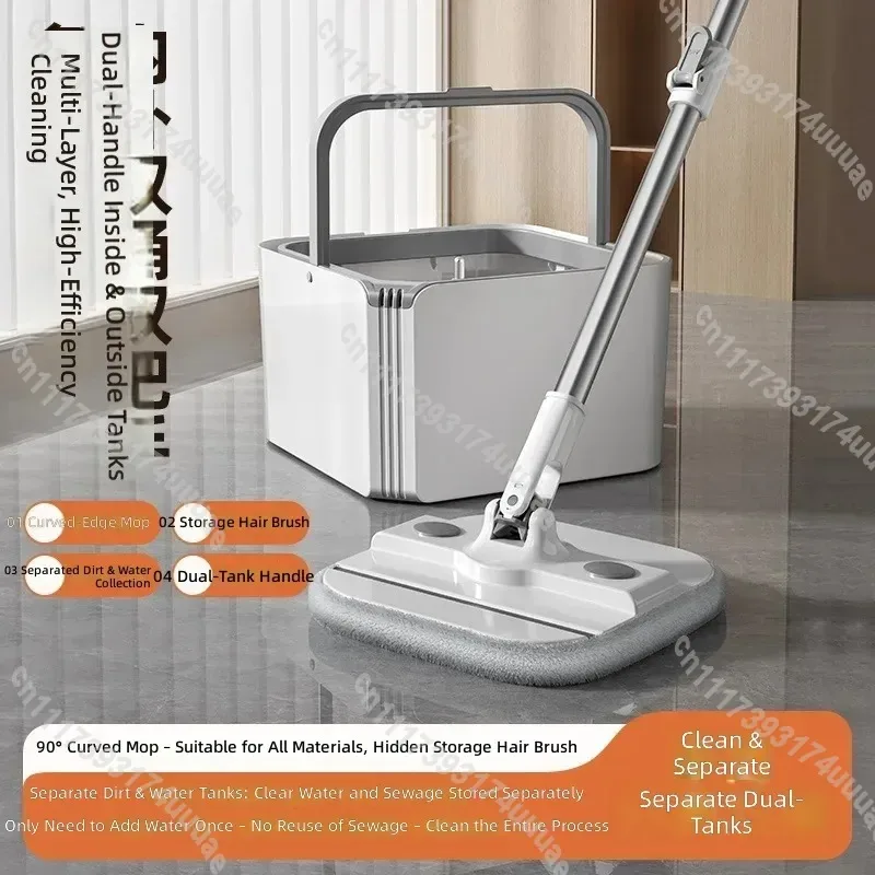 Hand Free Rotating Mop Bucket Double Barrel Dual Handle Household Lazy Floor Cleaning Tool Spin Mopping System for Home Use