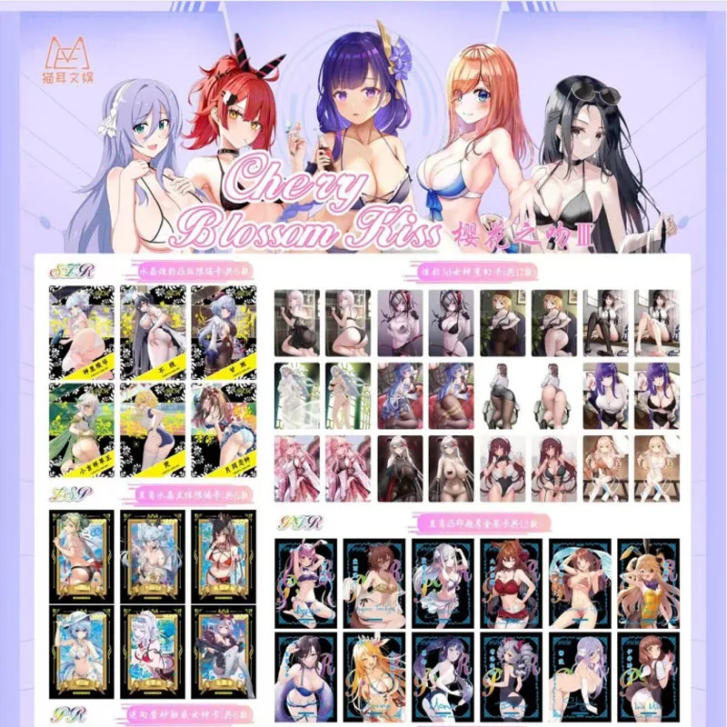 2022 Newest cherry blossom kiss goddess story Card +1PC 3D PR Cards Table Toys Cards For Family Christmas