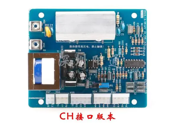 LGK-63/100/120/200 …