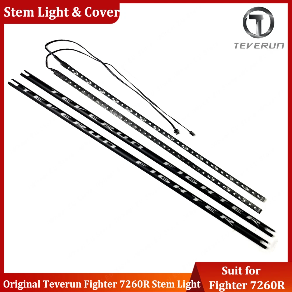 Official Teverun Fighter 11/11+ Teverun Fighter Supreme/ Supreme Ultra/ 7260R Stem LED Light Strip Cover New Old Version