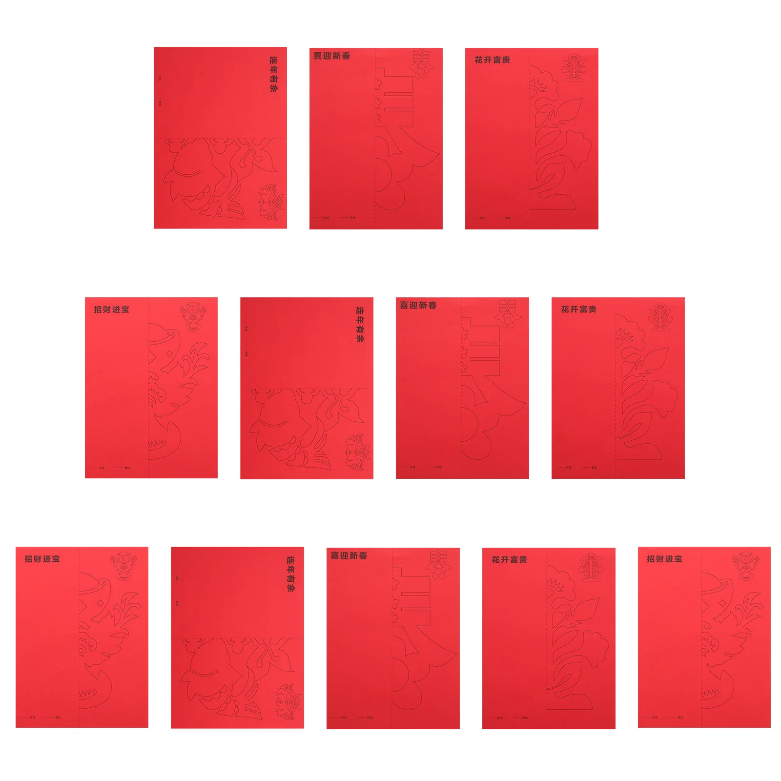 Kit de coupes de papier pour enfants, 12 feuilles d'origine pour bricolage, sorties pour projets artisanaux scolaires, entraînement cérébral Parent-enfant