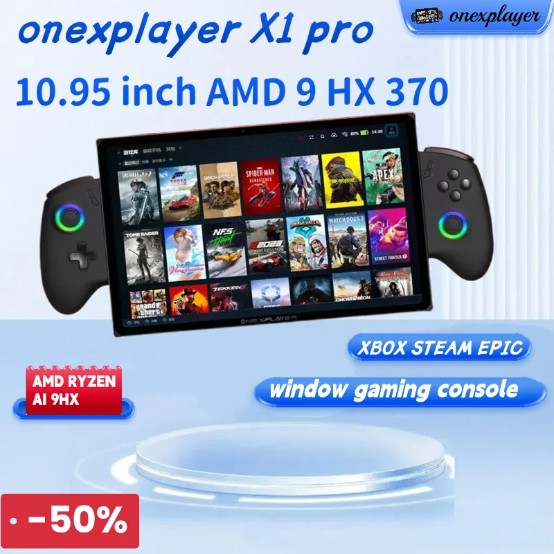 وحدة تحكم واحدة جديدة من onexplayer X1pro مقاس 10.95 بوصة AI HxX 370 كمبيوتر محمول لألعاب الفيديو المحمولة