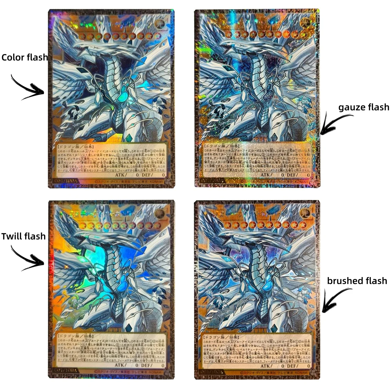 1 peça Yu-Gi-Oh! Cartão de Jogo Dobrável DIY GME-OFF Deep-Eyes White Dragon The Blue Abyss 59x86mm OCG Pser Cartão de Coleção Regular