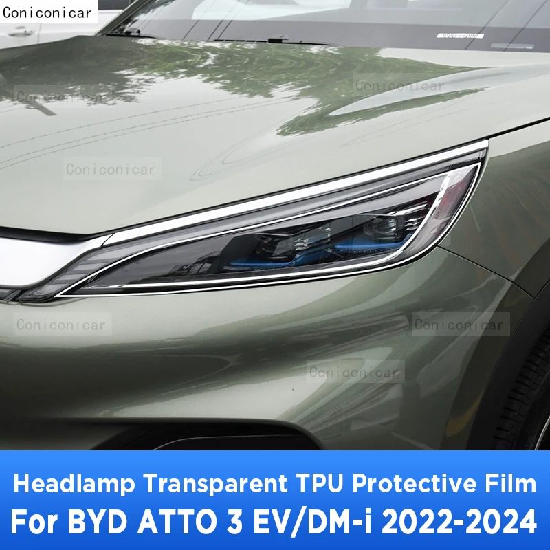 

Для BYD ATTO 3 EV DM-i 2022-2024 автомобильная внешняя фара против царапин передняя лампа прозрачная защитная пленка из ТПУ аксессуары