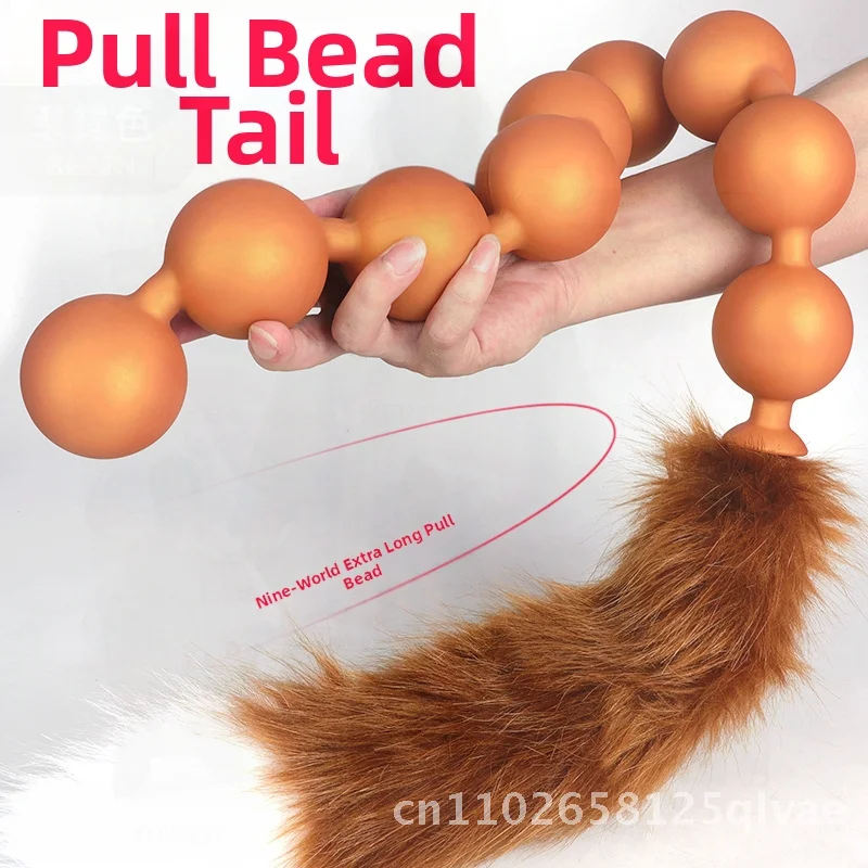 تسعة عوالم بيضة سيليكون ناعمة مع ذيل خرز سحب طويل للغاية للتدريب على الجنس للبالغين ذهبي أسود برتقالي أخضر مضيء #2