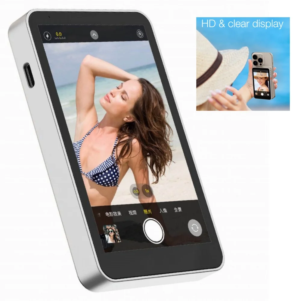 

Magnetic SmartPhone Selfie Screen Projector Full HD Wireless Bluetooth Rear Camera Screen Monitor For Vlog Selfie Live Video
