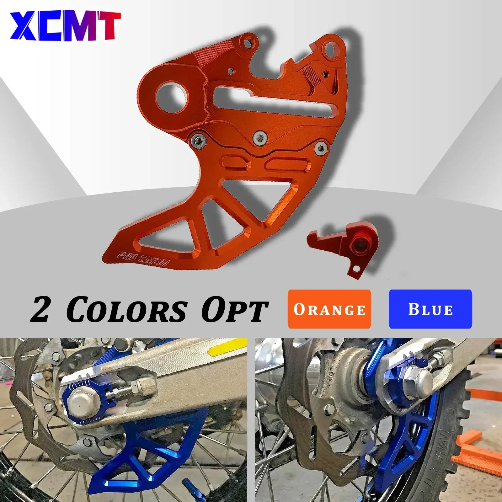 

CNC Rear Brake Disc Guard Protector For KTM 125-530 XCW/XCF-W/EXC/EXC-F/SX/SXF/XC/XCF/6 Days/TPI 2004-2023