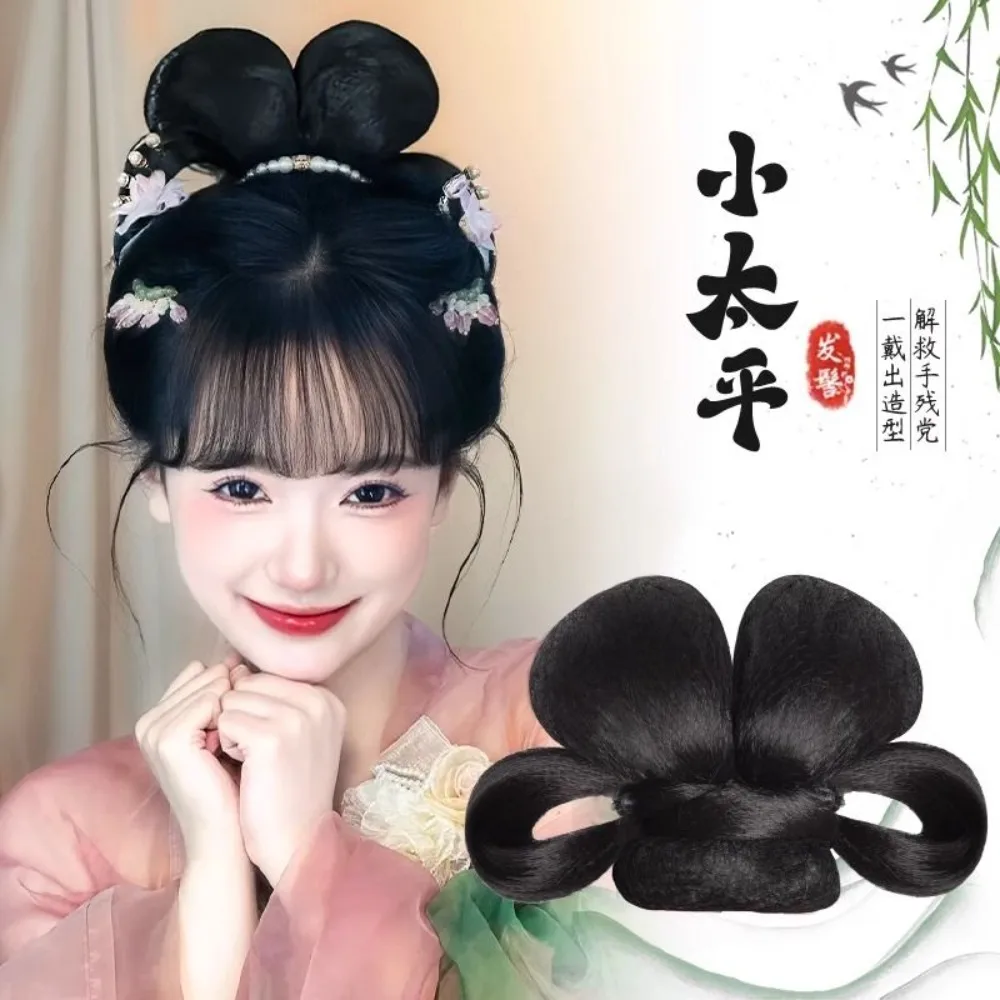 

Hanfu Hairpiece Set - Ready-to-Wear Tang Style Bun Maker‌ ‌Clip-in Ancient Chinese Hanfu Costume Hair Accessories