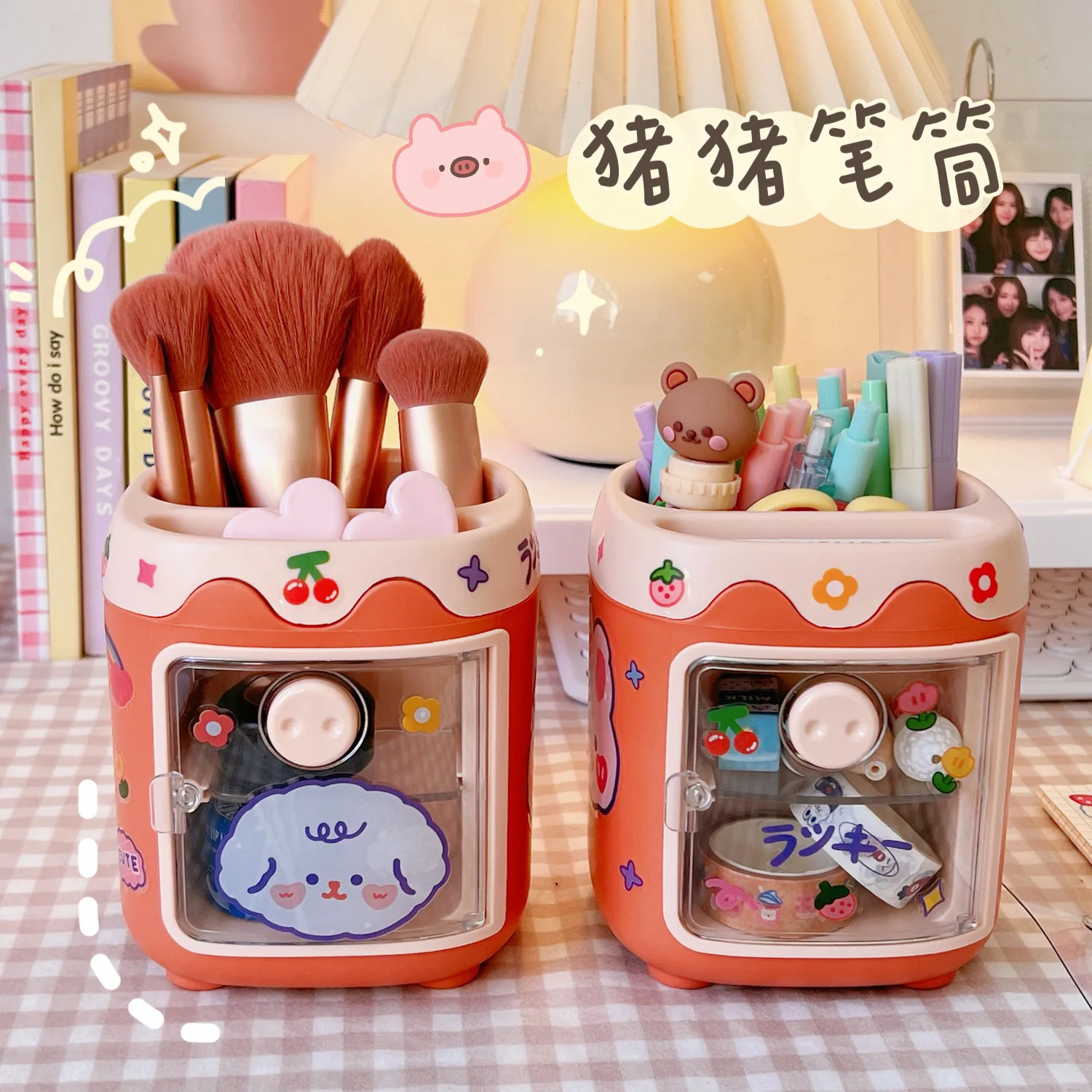 

Cute Cartoon Pig Pen Holder Tiered Pencil Bucket Pig Nose Design for Makeup Brushes Student Office Stationery