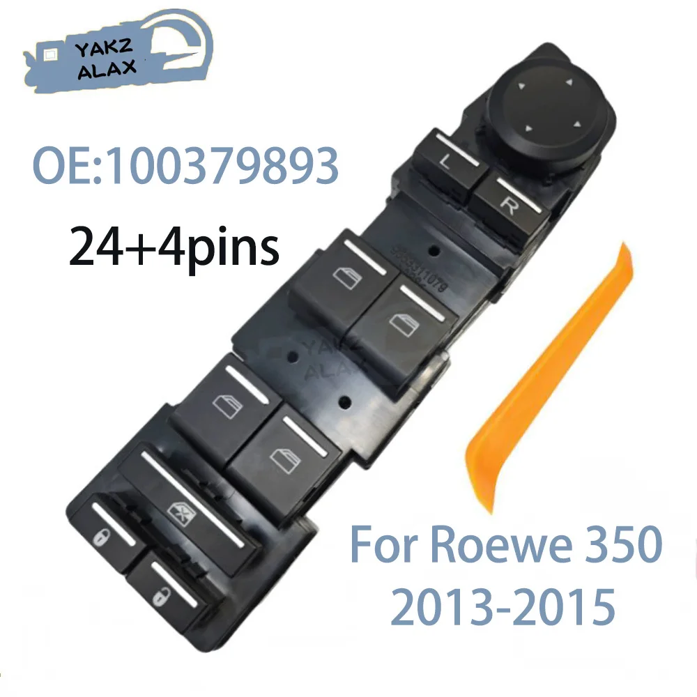 Front Left Electric… - image