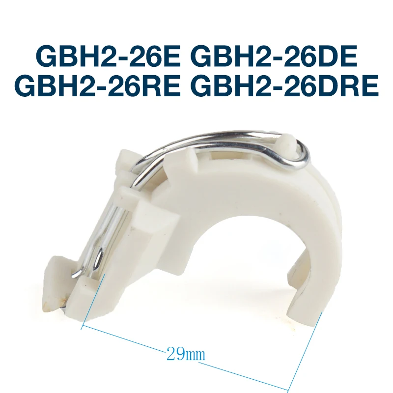 GBH2-26 supporto per Bosch GBH2-26E 2-26DE 2-26RE 2-26DRE Power Hammer utensile elettrico sostituzione accessori per montaggio su ingranaggi interni