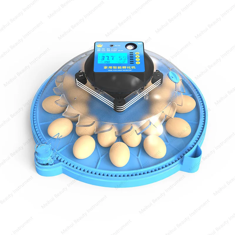 

Flying Saucer Incubator Small Household Mini Incubator Intelligent Automatic Bird Egg Rutin Chicken Incubator